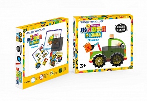 Анимированная магнитная мозаика – Машинки (Magneticus, MK-002)